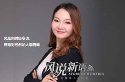 (9分钟科普下)吉林市所有的工厂_哔哩哔哩-2